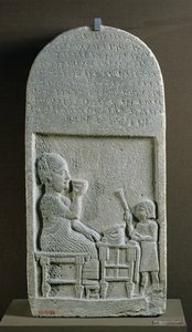 来自阿勒颇附近Neriab的月亮神的祭司Sigabbor的Stela，带有阿拉姆语铭文 作者 叙利亚学校