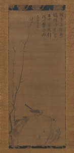 岩石上的鹡鸰，14世纪中期。 作者 大京源珠