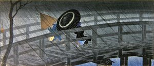 寺岛之浴》（彩色木刻版画）
