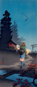 暮光之城