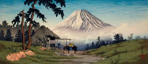 箱根大目关