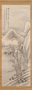 雪景，1824年。 作者 高桥宗平