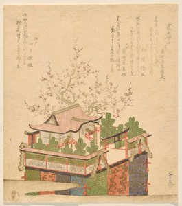 阿拉蕾天神祭花车