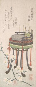 带花的梅花枝和一个带写作工具的支架，19世纪。
