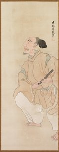 流派人物 作者 武部总长