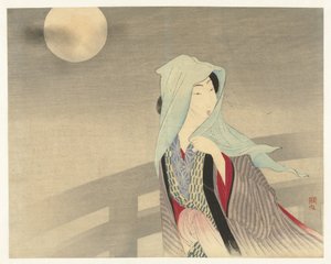 月光下桥上的蒙面女子 作者 竹内启寿