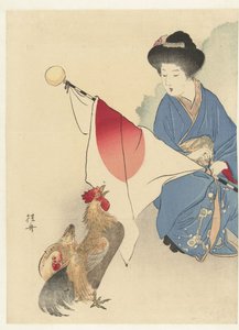 手持日本国旗和公鸡的女子 作者 竹内启寿