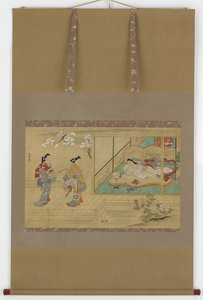 游客走近，美人斜倚 作者 Tamura Suio