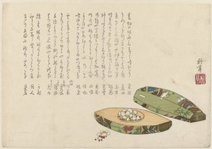 带花的盒子