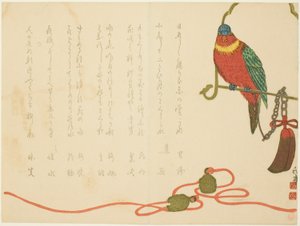 鹦鹉和铃铛