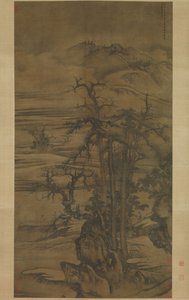 根据王维的诗作绘制的山水画，时间为1323年。 作者 唐迪