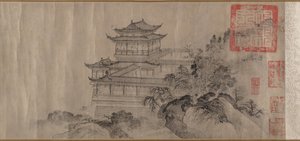 滕王阁》，时间为1352年。 作者 唐迪