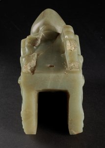 纯昆玉头（玉） 作者 唐代中文学校
