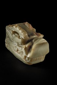 纯昆玉头（玉） 作者 唐代中文学校
