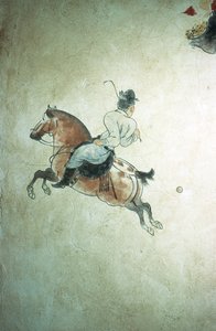 图片不明 作者 唐代中文学校