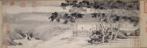 1520-23年，明朝夜间饮酒