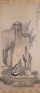 罗汉》，挂轴（纸本水墨和彩色）