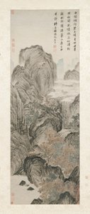 华山