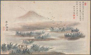 萧江和湘江八景之一，1788年。 作者 谷群