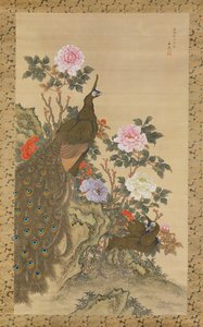 孔雀和牡丹，1820年。