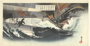 我们勇敢的海军陆战队员驾驶着伪装成军舰的船只，在枪林弹雨下英勇地击沉了他们的船只，封锁了通往亚瑟港的通道。 夜间战斗 作者 谷口兴业
