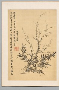 梅花和竹子，1818年。 作者 田野村筑传