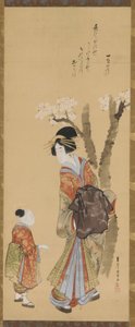 樱花树下的宫女和她的随从，18世纪末至19世纪初。 作者 田原屋索里