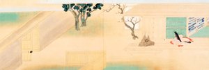西贡神父生平书画 作者 田原谷宗达