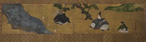 沐浴场景（Misogi） 作者 田原屋索里