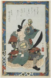 （武装老战士）