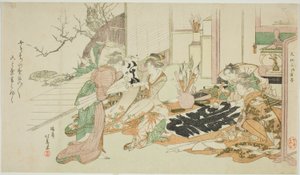 家庭书法聚会 作者 Teisai Hokuba