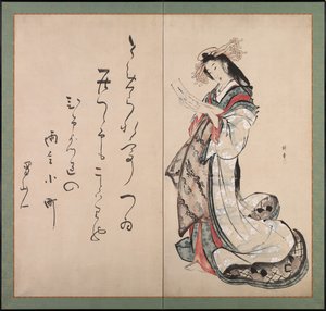 1800年代初，妓女读信。