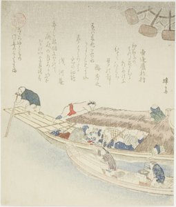 淀川上的渡船 作者 Teisai Hokuba