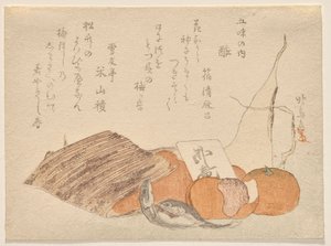 酸，选自《五味》系列