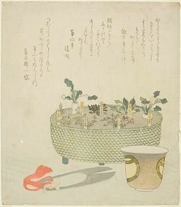 七种草药（七草），带剪刀和茶杯 作者 Teisai Hokuba
