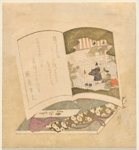 两本绘本 作者 Teisai Hokuba