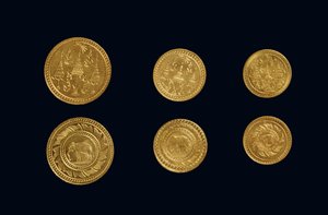 拉玛五世统治时期的硬币（黄金）