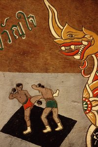 牛车上的装饰描绘泰拳（木材上的油漆）