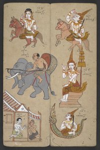 或 16455 f.4r, 十二生肖中的动物，出自 Phrommachat（羊皮纸）。 作者 泰国学校