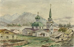 希腊教堂后景，锡特卡，1888 年 作者 西奥多·J·理查森