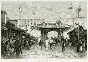 Canton Street Gate in Hanoi. Engraving of Th. Weber, from a photograph, to illustrate the story Trente mois au Tonkin in 1884, by Doctor Hocquard, in the tour du monde 1889, under the direction of Edouard Charton (1807-1890), Hachette, Paris.
