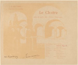 回廊 作者 范·雷塞尔伯格（Théovan Rysselberghe）