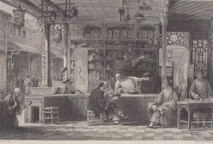 广州帽商的商店，摘自乔治-纽纳姆-赖特（约1790-1877）的《中国系列景观》1843年（雕刻）。 作者 托马斯（后）Allom