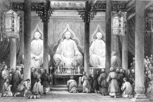 广州湖南大庙，A. Willmore刻的（雕刻）。 作者 托马斯（后）Allom