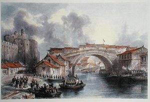 清江府西门，约 1850 年（彩色石版印刷）（367544 的彩色版本） 作者 托马斯（后）Allom