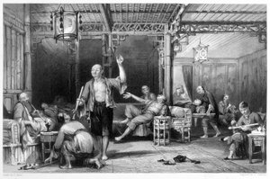 中国吸食鸦片者，1843年