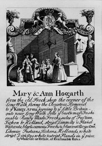 Mary和Ann Hogarths商店的贸易卡，1807年，1827年。 作者 托马斯库克