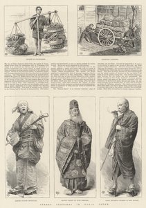 日本东京的街头草图 作者 托马斯·哈灵顿·威尔逊