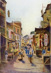 澳门一条街（彩色石版画） 作者 托马斯·霍奇森·利德尔