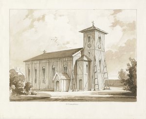 Ettingshall教堂：棕褐色水墨画，1841年 作者 托马斯·佩普洛伍德